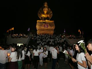 มหาวิทยาลัยพะเยา,จัดพิธีเวียนเทียนพระพุทธภุชคารักษ์,พระพุทธรูปประจำมหาวิทยาลัยพะเยา,เนื่องในวันมาฆบูชา