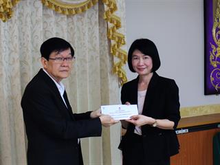 มหาวิทยาลัยพะเยา,มอบค่าตอบแทนพิเศษให้แก่พนักงานสายวิชาการ,ที่ได้รับการแต่งตั้งให้ดำรงตำแหน่งทางวิชาการ,