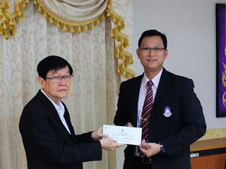 มหาวิทยาลัยพะเยา,มอบค่าตอบแทนพิเศษให้แก่พนักงานสายวิชาการ,ที่ได้รับการแต่งตั้งให้ดำรงตำแหน่งทางวิชาการ,