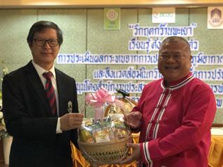 วันนี้,วันที่,5,มีนาคม,2561,“วิกฤตกว๊านพะเยา”,เรียนรู้,ตั้งรับ,ปรับตัว,การประเมินผลกระทบจากการเปลี่ยนแปลงภูมิอากาศต่อระบบนิเวศและสิ่งแวดล้อมในกว๊านพะเยาเพื่อการปรับตัว