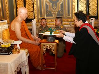 เมื่อวันศุกร์,ที่,2,มีนาคม,2561,สภามหาวิทยาลัยพะเยา,ผู้บริหารและเจ้าหน้าที่,มหาวิทยาลัยพะเยา,เข้าเฝ้าทูลถวายปริญญาการศึกษาดุษฎีบัณฑิตกิตติมศักดิ์,ประจำปีการศึกษา,2559,เจ้าพระคุณ,สมเด็จพระอริยวงศาคตญาณ,สมเด็จพระสังฆราช,สกลมหาสังฆปริณายก,(อัมพร,อัมพโร)