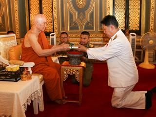 เมื่อวันศุกร์,ที่,2,มีนาคม,2561,สภามหาวิทยาลัยพะเยา,ผู้บริหารและเจ้าหน้าที่,มหาวิทยาลัยพะเยา,เข้าเฝ้าทูลถวายปริญญาการศึกษาดุษฎีบัณฑิตกิตติมศักดิ์,ประจำปีการศึกษา,2559,เจ้าพระคุณ,สมเด็จพระอริยวงศาคตญาณ,สมเด็จพระสังฆราช,สกลมหาสังฆปริณายก,(อัมพร,อัมพโร)