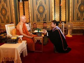 เมื่อวันศุกร์,ที่,2,มีนาคม,2561,สภามหาวิทยาลัยพะเยา,ผู้บริหารและเจ้าหน้าที่,มหาวิทยาลัยพะเยา,เข้าเฝ้าทูลถวายปริญญาการศึกษาดุษฎีบัณฑิตกิตติมศักดิ์,ประจำปีการศึกษา,2559,เจ้าพระคุณ,สมเด็จพระอริยวงศาคตญาณ,สมเด็จพระสังฆราช,สกลมหาสังฆปริณายก,(อัมพร,อัมพโร)
