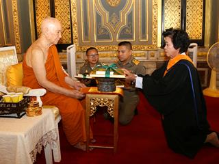 เมื่อวันศุกร์,ที่,2,มีนาคม,2561,สภามหาวิทยาลัยพะเยา,ผู้บริหารและเจ้าหน้าที่,มหาวิทยาลัยพะเยา,เข้าเฝ้าทูลถวายปริญญาการศึกษาดุษฎีบัณฑิตกิตติมศักดิ์,ประจำปีการศึกษา,2559,เจ้าพระคุณ,สมเด็จพระอริยวงศาคตญาณ,สมเด็จพระสังฆราช,สกลมหาสังฆปริณายก,(อัมพร,อัมพโร)