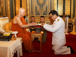 เมื่อวันศุกร์,ที่,2,มีนาคม,2561,สภามหาวิทยาลัยพะเยา,ผู้บริหารและเจ้าหน้าที่,มหาวิทยาลัยพะเยา,เข้าเฝ้าทูลถวายปริญญาการศึกษาดุษฎีบัณฑิตกิตติมศักดิ์,ประจำปีการศึกษา,2559,เจ้าพระคุณ,สมเด็จพระอริยวงศาคตญาณ,สมเด็จพระสังฆราช,สกลมหาสังฆปริณายก,(อัมพร,อัมพโร)