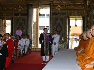 เมื่อวันศุกร์,ที่,2,มีนาคม,2561,สภามหาวิทยาลัยพะเยา,ผู้บริหารและเจ้าหน้าที่,มหาวิทยาลัยพะเยา,เข้าเฝ้าทูลถวายปริญญาการศึกษาดุษฎีบัณฑิตกิตติมศักดิ์,ประจำปีการศึกษา,2559,เจ้าพระคุณ,สมเด็จพระอริยวงศาคตญาณ,สมเด็จพระสังฆราช,สกลมหาสังฆปริณายก,(อัมพร,อัมพโร)