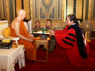 เมื่อวันศุกร์,ที่,2,มีนาคม,2561,สภามหาวิทยาลัยพะเยา,ผู้บริหารและเจ้าหน้าที่,มหาวิทยาลัยพะเยา,เข้าเฝ้าทูลถวายปริญญาการศึกษาดุษฎีบัณฑิตกิตติมศักดิ์,ประจำปีการศึกษา,2559,เจ้าพระคุณ,สมเด็จพระอริยวงศาคตญาณ,สมเด็จพระสังฆราช,สกลมหาสังฆปริณายก,(อัมพร,อัมพโร)