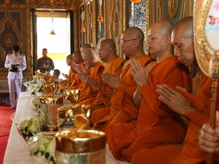 เมื่อวันศุกร์,ที่,2,มีนาคม,2561,สภามหาวิทยาลัยพะเยา,ผู้บริหารและเจ้าหน้าที่,มหาวิทยาลัยพะเยา,เข้าเฝ้าทูลถวายปริญญาการศึกษาดุษฎีบัณฑิตกิตติมศักดิ์,ประจำปีการศึกษา,2559,เจ้าพระคุณ,สมเด็จพระอริยวงศาคตญาณ,สมเด็จพระสังฆราช,สกลมหาสังฆปริณายก,(อัมพร,อัมพโร)