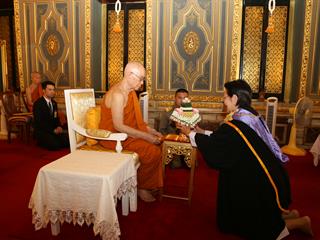 เมื่อวันศุกร์,ที่,2,มีนาคม,2561,สภามหาวิทยาลัยพะเยา,ผู้บริหารและเจ้าหน้าที่,มหาวิทยาลัยพะเยา,เข้าเฝ้าทูลถวายปริญญาการศึกษาดุษฎีบัณฑิตกิตติมศักดิ์,ประจำปีการศึกษา,2559,เจ้าพระคุณ,สมเด็จพระอริยวงศาคตญาณ,สมเด็จพระสังฆราช,สกลมหาสังฆปริณายก,(อัมพร,อัมพโร)