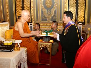 เมื่อวันศุกร์,ที่,2,มีนาคม,2561,สภามหาวิทยาลัยพะเยา,ผู้บริหารและเจ้าหน้าที่,มหาวิทยาลัยพะเยา,เข้าเฝ้าทูลถวายปริญญาการศึกษาดุษฎีบัณฑิตกิตติมศักดิ์,ประจำปีการศึกษา,2559,เจ้าพระคุณ,สมเด็จพระอริยวงศาคตญาณ,สมเด็จพระสังฆราช,สกลมหาสังฆปริณายก,(อัมพร,อัมพโร)
