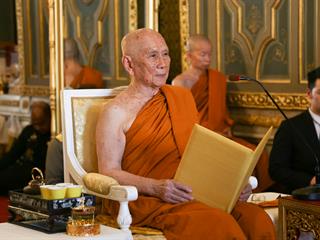 เมื่อวันศุกร์,ที่,2,มีนาคม,2561,สภามหาวิทยาลัยพะเยา,ผู้บริหารและเจ้าหน้าที่,มหาวิทยาลัยพะเยา,เข้าเฝ้าทูลถวายปริญญาการศึกษาดุษฎีบัณฑิตกิตติมศักดิ์,ประจำปีการศึกษา,2559,เจ้าพระคุณ,สมเด็จพระอริยวงศาคตญาณ,สมเด็จพระสังฆราช,สกลมหาสังฆปริณายก,(อัมพร,อัมพโร)
