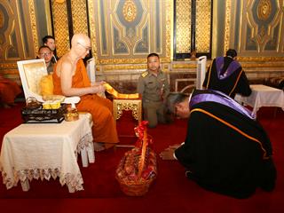 เมื่อวันศุกร์,ที่,2,มีนาคม,2561,สภามหาวิทยาลัยพะเยา,ผู้บริหารและเจ้าหน้าที่,มหาวิทยาลัยพะเยา,เข้าเฝ้าทูลถวายปริญญาการศึกษาดุษฎีบัณฑิตกิตติมศักดิ์,ประจำปีการศึกษา,2559,เจ้าพระคุณ,สมเด็จพระอริยวงศาคตญาณ,สมเด็จพระสังฆราช,สกลมหาสังฆปริณายก,(อัมพร,อัมพโร)