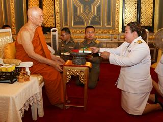 เมื่อวันศุกร์,ที่,2,มีนาคม,2561,สภามหาวิทยาลัยพะเยา,ผู้บริหารและเจ้าหน้าที่,มหาวิทยาลัยพะเยา,เข้าเฝ้าทูลถวายปริญญาการศึกษาดุษฎีบัณฑิตกิตติมศักดิ์,ประจำปีการศึกษา,2559,เจ้าพระคุณ,สมเด็จพระอริยวงศาคตญาณ,สมเด็จพระสังฆราช,สกลมหาสังฆปริณายก,(อัมพร,อัมพโร)