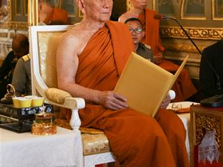เมื่อวันศุกร์,ที่,2,มีนาคม,2561,สภามหาวิทยาลัยพะเยา,ผู้บริหารและเจ้าหน้าที่,มหาวิทยาลัยพะเยา,เข้าเฝ้าทูลถวายปริญญาการศึกษาดุษฎีบัณฑิตกิตติมศักดิ์,ประจำปีการศึกษา,2559,เจ้าพระคุณ,สมเด็จพระอริยวงศาคตญาณ,สมเด็จพระสังฆราช,สกลมหาสังฆปริณายก,(อัมพร,อัมพโร)