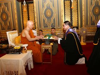 เมื่อวันศุกร์,ที่,2,มีนาคม,2561,สภามหาวิทยาลัยพะเยา,ผู้บริหารและเจ้าหน้าที่,มหาวิทยาลัยพะเยา,เข้าเฝ้าทูลถวายปริญญาการศึกษาดุษฎีบัณฑิตกิตติมศักดิ์,ประจำปีการศึกษา,2559,เจ้าพระคุณ,สมเด็จพระอริยวงศาคตญาณ,สมเด็จพระสังฆราช,สกลมหาสังฆปริณายก,(อัมพร,อัมพโร)