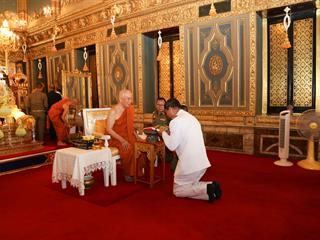 เมื่อวันศุกร์,ที่,2,มีนาคม,2561,สภามหาวิทยาลัยพะเยา,ผู้บริหารและเจ้าหน้าที่,มหาวิทยาลัยพะเยา,เข้าเฝ้าทูลถวายปริญญาการศึกษาดุษฎีบัณฑิตกิตติมศักดิ์,ประจำปีการศึกษา,2559,เจ้าพระคุณ,สมเด็จพระอริยวงศาคตญาณ,สมเด็จพระสังฆราช,สกลมหาสังฆปริณายก,(อัมพร,อัมพโร)