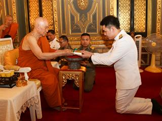 เมื่อวันศุกร์,ที่,2,มีนาคม,2561,สภามหาวิทยาลัยพะเยา,ผู้บริหารและเจ้าหน้าที่,มหาวิทยาลัยพะเยา,เข้าเฝ้าทูลถวายปริญญาการศึกษาดุษฎีบัณฑิตกิตติมศักดิ์,ประจำปีการศึกษา,2559,เจ้าพระคุณ,สมเด็จพระอริยวงศาคตญาณ,สมเด็จพระสังฆราช,สกลมหาสังฆปริณายก,(อัมพร,อัมพโร)