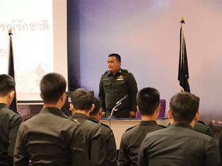 โครงการเสริมสร้างอุดมการณ์รักชาติ,และสถาบันพระมหากษัตริย์