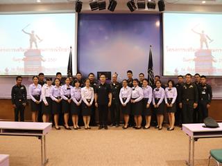 โครงการเสริมสร้างอุดมการณ์รักชาติ,และสถาบันพระมหากษัตริย์