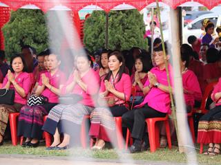 กองกิจการนิสิตเข้าร่วมพิธีบวงสรวงพญางำเมือง,ประจำปี,2561