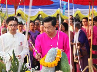กองกิจการนิสิตเข้าร่วมพิธีบวงสรวงพญางำเมือง,ประจำปี,2561