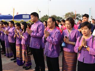 กองกิจการนิสิตเข้าร่วมพิธีบวงสรวงพญางำเมือง,ประจำปี,2561
