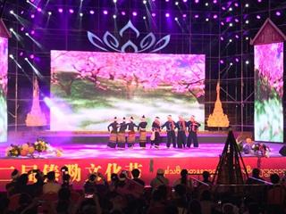 คณะสถาปัตยกรรมศาสตร์และศิลปกรรมศาสตร์,เป็นตัวแทนประเทศไทย,นำการแสดงไปเผยแพร่วัฒนธรรม,ในงานสืบสานตำนานไตลื้อสิบสองปันนา,ครั้งที่,2,ระหว่างวันที่,15,–,19,กุมภาพันธ์,2561