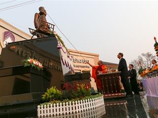 ศูนย์การแพทย์และโรงพยาบาลมหาวิทยาลัยพะเยา,,จัดพิธีบวงสรวง,พระราชานุสาวรีย์สมเด็จพระมหิตลาธิเบศร,อดุลยเดชวิกรม,พระบรมราชชนก,ประทับคู่,สมเด็จพระศรีนครินทราบรมราชชนนี,และพิธีทำบุญอาคารศูนย์การแพทย์และโรงพยาบาลมหาวิทยาลัยพะเยา,เพื่อความเป็นสิริมงคล,ณ,ศูนย์การแพทย์และโรงพยาบาลมหาวิทยาลัยพะเยา