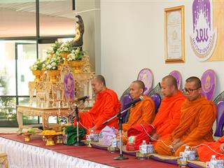 ศูนย์การแพทย์และโรงพยาบาลมหาวิทยาลัยพะเยา,,จัดพิธีบวงสรวง,พระราชานุสาวรีย์สมเด็จพระมหิตลาธิเบศร,อดุลยเดชวิกรม,พระบรมราชชนก,ประทับคู่,สมเด็จพระศรีนครินทราบรมราชชนนี,และพิธีทำบุญอาคารศูนย์การแพทย์และโรงพยาบาลมหาวิทยาลัยพะเยา,เพื่อความเป็นสิริมงคล,ณ,ศูนย์การแพทย์และโรงพยาบาลมหาวิทยาลัยพะเยา