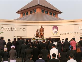 ศูนย์การแพทย์และโรงพยาบาลมหาวิทยาลัยพะเยา,,จัดพิธีบวงสรวง,พระราชานุสาวรีย์สมเด็จพระมหิตลาธิเบศร,อดุลยเดชวิกรม,พระบรมราชชนก,ประทับคู่,สมเด็จพระศรีนครินทราบรมราชชนนี,และพิธีทำบุญอาคารศูนย์การแพทย์และโรงพยาบาลมหาวิทยาลัยพะเยา,เพื่อความเป็นสิริมงคล,ณ,ศูนย์การแพทย์และโรงพยาบาลมหาวิทยาลัยพะเยา