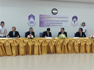 มหาวิทยาลัยพะเยาจัดทำบันทึกข้อตกลงความร่วมมือด้านวิชาการและบริหารวิชาการระหว่างศูนย์การแพทย์และโรงพยาบาลมหาวิทยาลัยพะเยากับคณะแพทยศาสตร์,มหาวิทยาลัยพะเยา