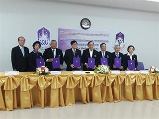 มหาวิทยาลัยพะเยาจัดทำบันทึกข้อตกลงความร่วมมือด้านวิชาการและบริหารวิชาการระหว่างศูนย์การแพทย์และโรงพยาบาลมหาวิทยาลัยพะเยากับคณะแพทยศาสตร์,มหาวิทยาลัยพะเยา