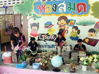 คณะวิทยาศาสตร์การแพทย์,ม.พะเยา,จัดโครงการนิสิตวิทย์แพทย์,ใจอาสาเพื่อพัฒนาชุมชน,ณ,โรงเรียนบ้านดาวเรือง,ต.จำปาหวาย,อ.เมืองพะเยา