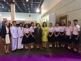 นักเรียนโรงเรียนสาธิตฯ,เข้าเฝ้ารับเสด็จฯพระเทพรัตนราชสุดาฯ,สยามบรมราชกุมารี,เนื่องในโอกาสได้รับทุนไปศึกษาดูงานที่เซิร์น,ประจำปี,2561