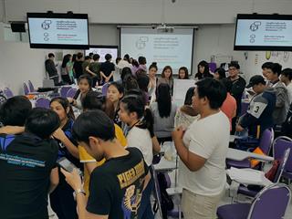 "ขับเคลื่อนวัยรุ่นยุคใหม่,สู่การเป็นสตาร์ทอัพ,4.0"