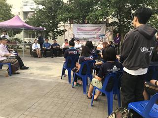 สภานิสิต,มหาวิทยาลัยพะเยาจัดโครงการเสียงสะท้อนจากนิสิต“สิทธิและผลประโยชน์ของนิสิต,คือ,หัวใจหลักของสภา”