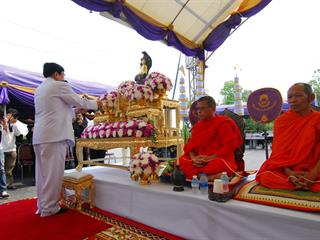 มหาวิทยาลัยพะเยา,โดยคณะกรรมการดำเนินการจัดสร้างพระบรมรูปสมเด็จพระนเรศวรมหาราช(จำลอง)และเหรียญสมเด็จพระนเรศวรมหาราช,ได้จัดพิธีมังคลาภิเษกพระบรมรูป,ฯ,และเหรียญสมเด็จพระนเรศวรมหาราช,ณ,ลานพระบรมราชานุสาวรีย์สมเด็จพระนเรศวรมหาราช,มหาวิทยาลัยพะเยา,
