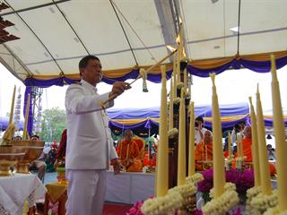 มหาวิทยาลัยพะเยา,โดยคณะกรรมการดำเนินการจัดสร้างพระบรมรูปสมเด็จพระนเรศวรมหาราช(จำลอง)และเหรียญสมเด็จพระนเรศวรมหาราช,ได้จัดพิธีมังคลาภิเษกพระบรมรูป,ฯ,และเหรียญสมเด็จพระนเรศวรมหาราช,ณ,ลานพระบรมราชานุสาวรีย์สมเด็จพระนเรศวรมหาราช,มหาวิทยาลัยพะเยา,