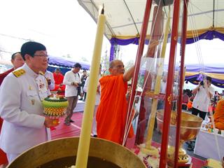 มหาวิทยาลัยพะเยา,โดยคณะกรรมการดำเนินการจัดสร้างพระบรมรูปสมเด็จพระนเรศวรมหาราช(จำลอง)และเหรียญสมเด็จพระนเรศวรมหาราช,ได้จัดพิธีมังคลาภิเษกพระบรมรูป,ฯ,และเหรียญสมเด็จพระนเรศวรมหาราช,ณ,ลานพระบรมราชานุสาวรีย์สมเด็จพระนเรศวรมหาราช,มหาวิทยาลัยพะเยา,