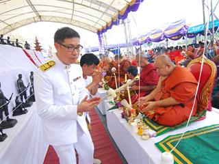 มหาวิทยาลัยพะเยา,โดยคณะกรรมการดำเนินการจัดสร้างพระบรมรูปสมเด็จพระนเรศวรมหาราช(จำลอง)และเหรียญสมเด็จพระนเรศวรมหาราช,ได้จัดพิธีมังคลาภิเษกพระบรมรูป,ฯ,และเหรียญสมเด็จพระนเรศวรมหาราช,ณ,ลานพระบรมราชานุสาวรีย์สมเด็จพระนเรศวรมหาราช,มหาวิทยาลัยพะเยา,