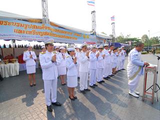 มหาวิทยาลัยพะเยา,โดยคณะกรรมการดำเนินการจัดสร้างพระบรมรูปสมเด็จพระนเรศวรมหาราช(จำลอง)และเหรียญสมเด็จพระนเรศวรมหาราช,ได้จัดพิธีมังคลาภิเษกพระบรมรูป,ฯ,และเหรียญสมเด็จพระนเรศวรมหาราช,ณ,ลานพระบรมราชานุสาวรีย์สมเด็จพระนเรศวรมหาราช,มหาวิทยาลัยพะเยา,