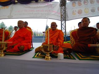 มหาวิทยาลัยพะเยา,โดยคณะกรรมการดำเนินการจัดสร้างพระบรมรูปสมเด็จพระนเรศวรมหาราช(จำลอง)และเหรียญสมเด็จพระนเรศวรมหาราช,ได้จัดพิธีมังคลาภิเษกพระบรมรูป,ฯ,และเหรียญสมเด็จพระนเรศวรมหาราช,ณ,ลานพระบรมราชานุสาวรีย์สมเด็จพระนเรศวรมหาราช,มหาวิทยาลัยพะเยา,