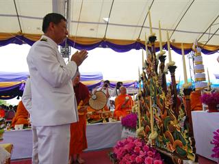 มหาวิทยาลัยพะเยา,โดยคณะกรรมการดำเนินการจัดสร้างพระบรมรูปสมเด็จพระนเรศวรมหาราช(จำลอง)และเหรียญสมเด็จพระนเรศวรมหาราช,ได้จัดพิธีมังคลาภิเษกพระบรมรูป,ฯ,และเหรียญสมเด็จพระนเรศวรมหาราช,ณ,ลานพระบรมราชานุสาวรีย์สมเด็จพระนเรศวรมหาราช,มหาวิทยาลัยพะเยา,