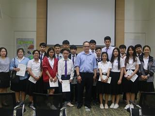 นิสิต,ICE,ศึกษาดูงานนอกสถานที่
