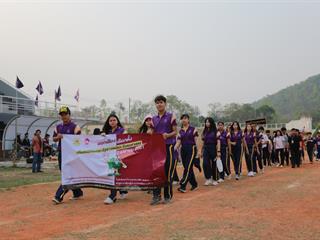 โครงการมหกรรมกีฬา,มหาวิทยาลัยพะเยา,(UP,GAMES,)
