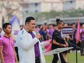 โครงการมหกรรมกีฬา,มหาวิทยาลัยพะเยา,(UP,GAMES,)