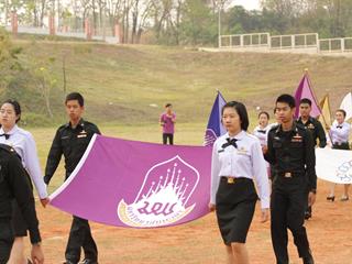 โครงการมหกรรมกีฬา,มหาวิทยาลัยพะเยา,(UP,GAMES,)