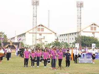โครงการมหกรรมกีฬา,มหาวิทยาลัยพะเยา,(UP,GAMES,)