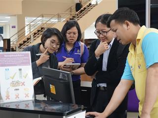 อุทยานวิทยาศาสตร์,มหาวิทยาลัยพะเยา,เยี่ยมชมศูนย์บรรณสารและสื่อการศึกษา,มหาวิทยาลัยพะเยา