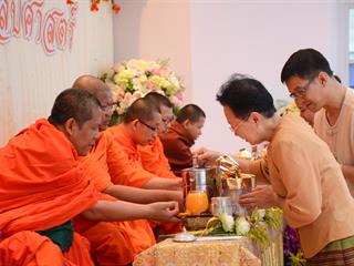 พิธีทำบุญคณะศิลปศาสตร์,มหาวิทยาลัยพะเยา